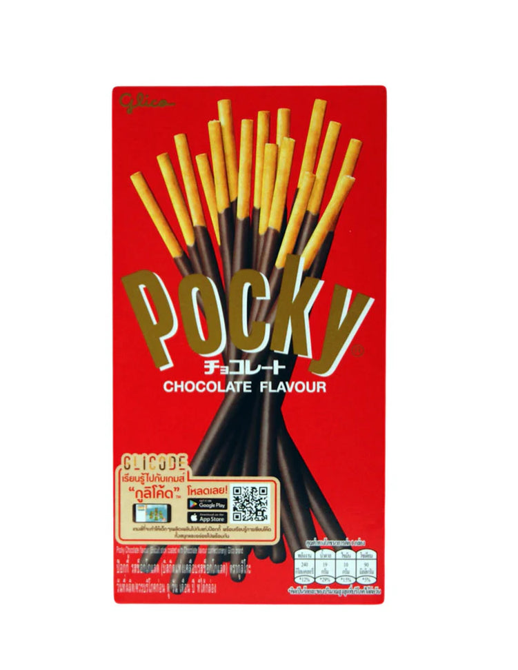 Pocky sticks chocolate