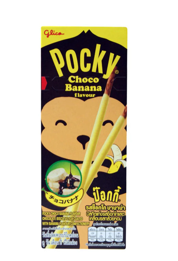 Pocky sticks -choco banana