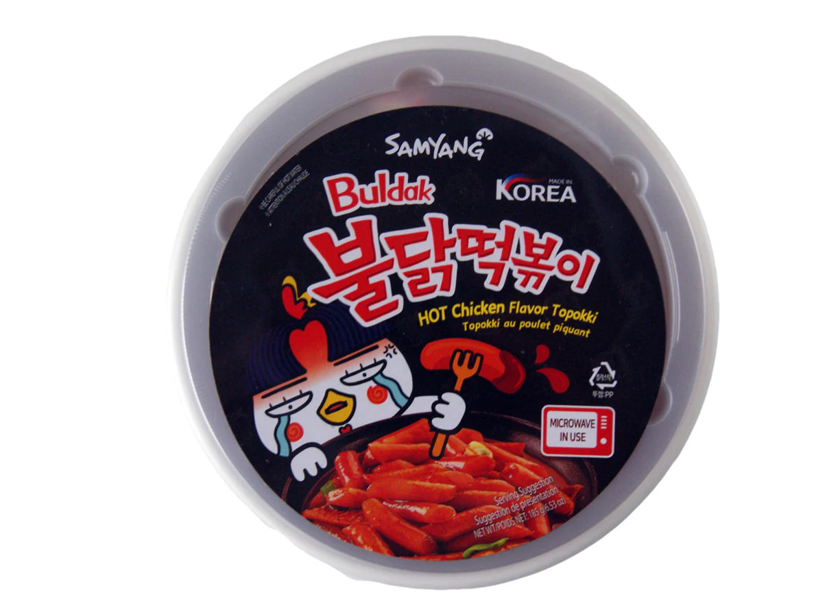 Samyang buldak hot chicken topokki rice