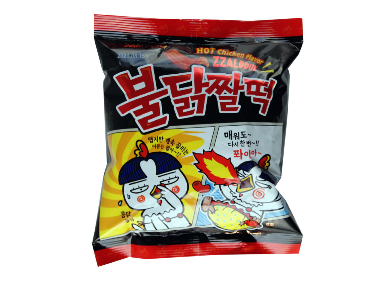 Samyang zzal Dduck