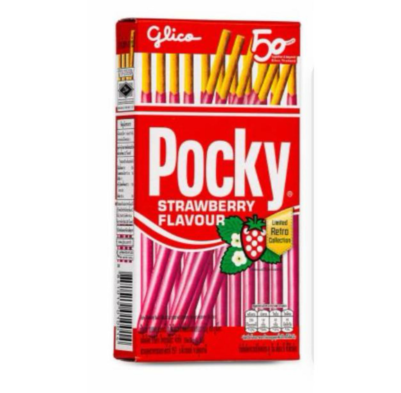 Pocky sticks strawberry