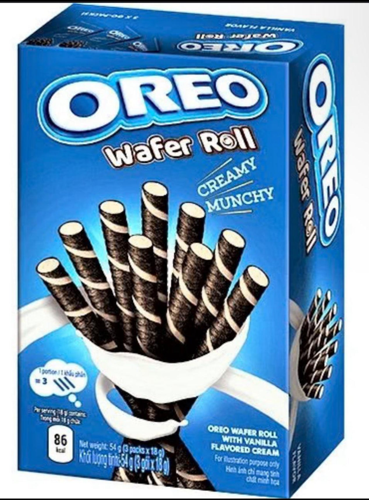 Oreo wafer